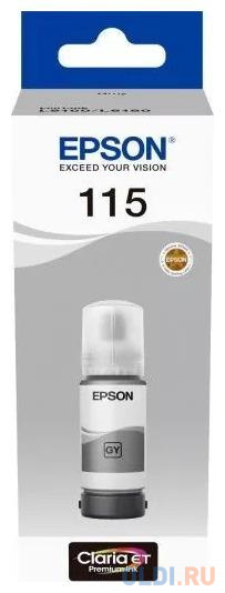 Epson 115 EcoTank Grey ink bottle аппликатор для масляного обертывания oil therapy application bottle