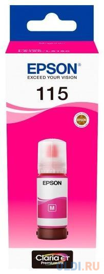 Epson 115 EcoTank Magenta ink bottle аппликатор для масляного обертывания oil therapy application bottle
