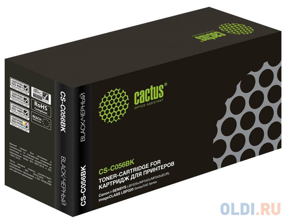 Картридж лазерный Cactus CS-C056BK черный (5100стр.) для Canon i-SENSYS LBP325x/MF542x/MF543x