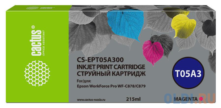 Картридж струйный Cactus CS-EPT05A300 пурпурный (215мл) для Epson WorkForce Pro WF-C878/C879