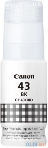 Картридж Canon GI-43 8000стр Черный