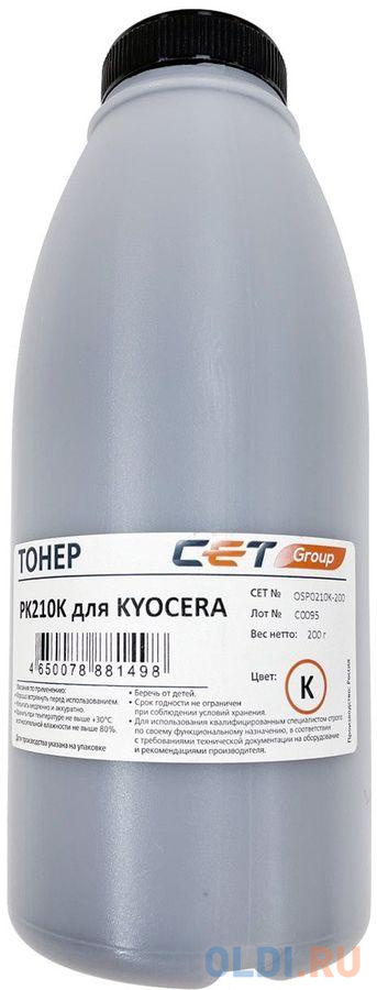 Тонер Cet PK210 OSP0210K-200 черный бутылка 200гр. для принтера Kyocera Ecosys P6230cdn/6235cdn/7040cdn - фото 1