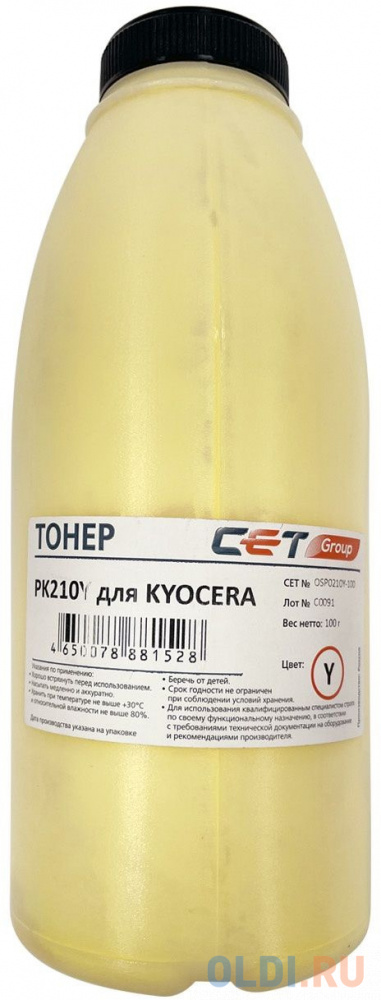 Тонер Cet PK210 OSP0210Y-100 желтый бутылка 100гр. для принтера Kyocera Ecosys P6230cdn/6235cdn/7040cdn