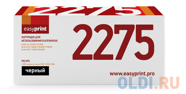 Картридж EasyPrint LB-2275D 5200стр Черный картридж easyprint lb 2275d 5200стр