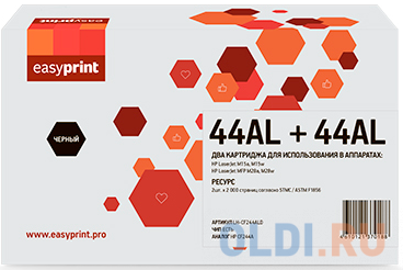 Картридж EasyPrint LH-CF244ALD 4000стр Черный тонер картридж target kxfat411a для лазерного принтера совместимый