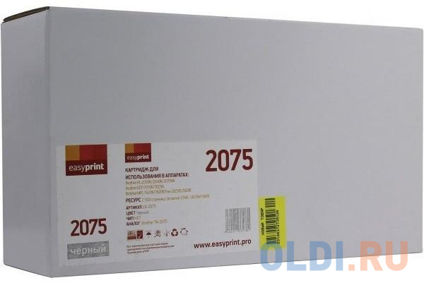 Драм-картридж EasyPrint DB-2075 12000стр Черный картридж easyprint q6511x 12000стр
