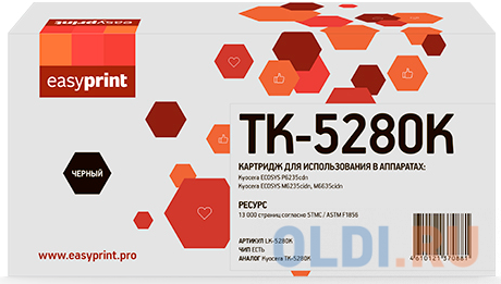 Тонер-картридж EasyPrint LK-5280K 13000стр Черный