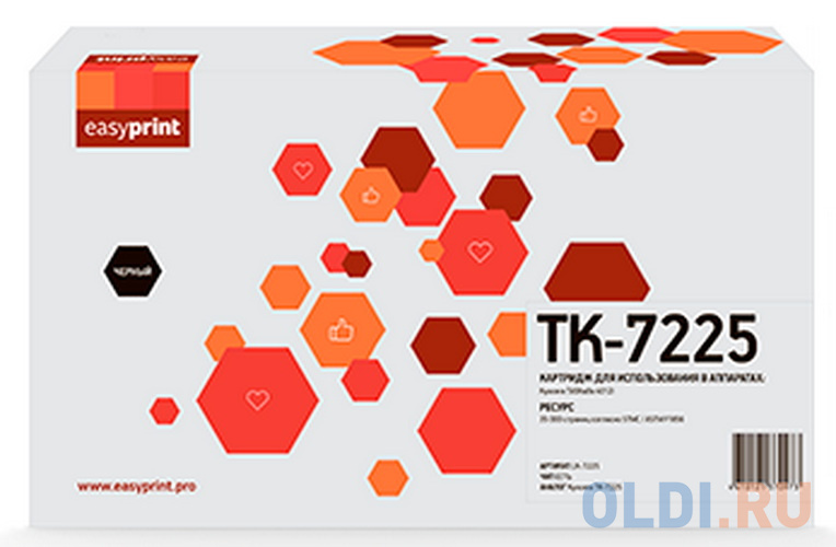 Тонер-картридж EasyPrint LK-7225 35000стр Черный тонер картридж easyprint lx 7530b для