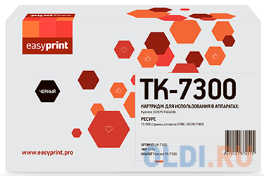 Тонер-картридж EasyPrint LK-7300 20000стр Черный