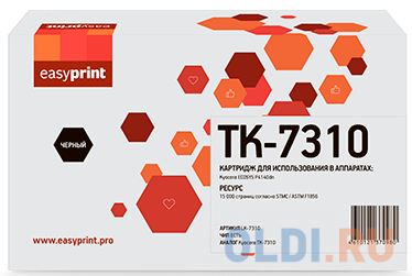 Тонер-картридж EasyPrint LK-7310 20000стр Черный тонер картридж easyprint lx 7530b для