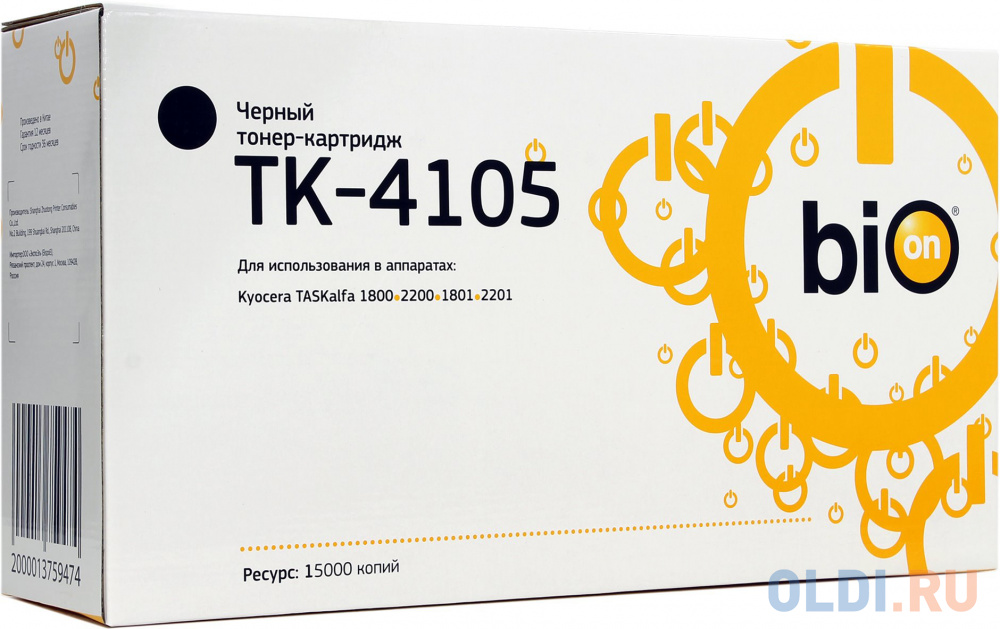 Bion TK-4105 Картридж для Kyocera TASKalfa 1800/2200/1801/2201, 15000 страниц    [Бион] фото