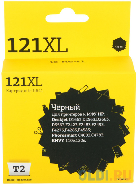 

Картридж T2 №121XL для HP Deskjet D1663/D2563/D5563/F2423/F4275/C4683/110e/120e черный 600стр CC641HE