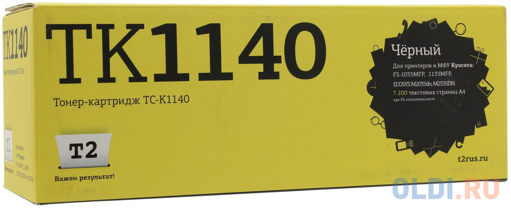 Картридж T2 TK-1140 для Kyocera FS-1035MFP/1135MFP 7200стр - фото 1