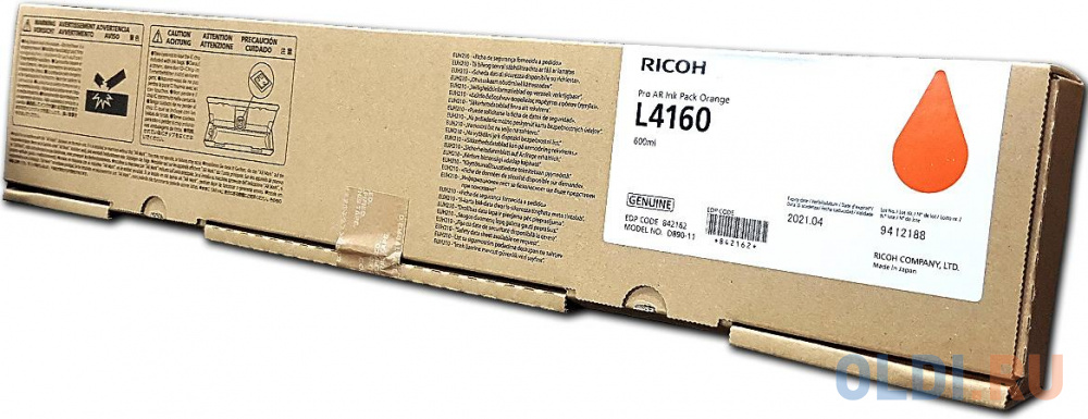 

RICOH Pro AR Ink Pack Orange L4160 - NEW