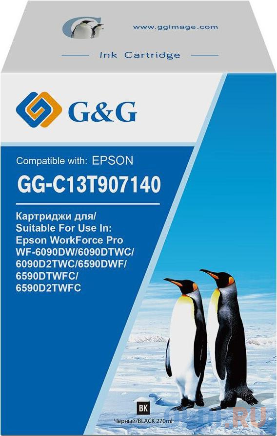 Картридж струйный G&G GG-C13T907140 черный (270мл) для Epson WorkForce Pro WF-6090DW/6090DTWC/6090D2TWC/6590DWF струйный картридж nv print t8583 magenta для epson workforce enterprise wf c20590 wf c20590 d4twf 50 000 стр