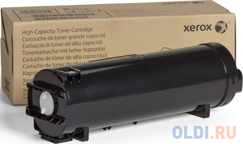 

TONER CARTRIDGE, METERED - VL B600/B605/B610/B615 (45,000 PAGES)