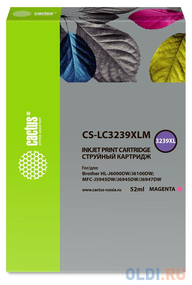 Картридж струйный Cactus CS-LC3239XLM пурпурный (52мл) для Brother HL-J6000DW/J6100DW - фото 1