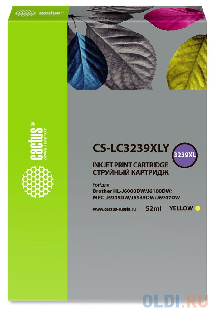 Картридж струйный Cactus CS-LC3239XLY желтый (52мл) для Brother HL-J6000DW/J6100DW