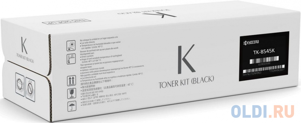 Картридж Kyocera Mita TK-8545K 30000стр Черный полипропиленовый картридж механической очистки для smart фильтр membranium