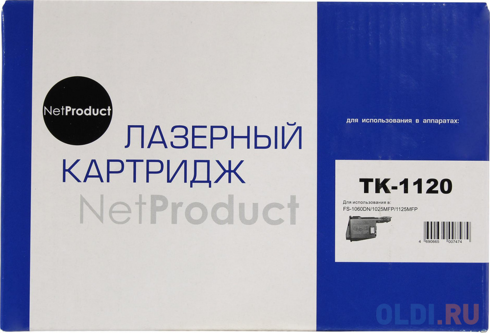 

NetProduct TK-1130 Картридж для Kyocera FS-1030MFP/DP/1130MFP, 3К