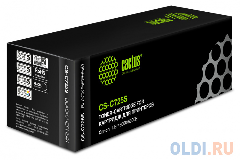 Картридж Cactus CS-C725S 1600стр Черный фото