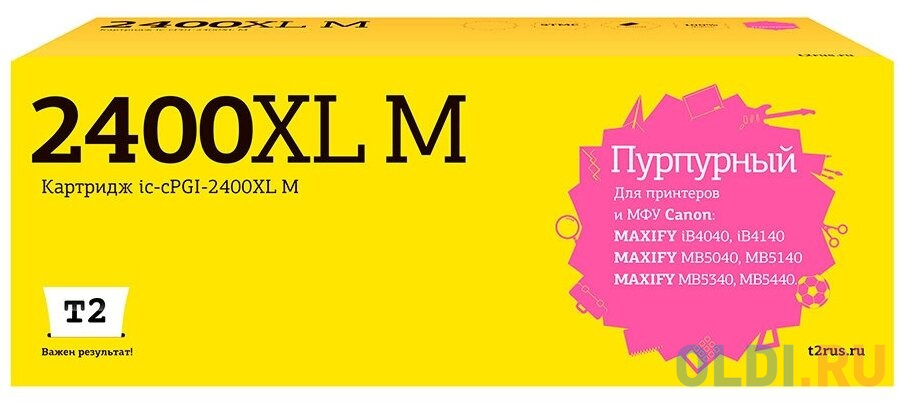 T2 PGI-2400XL M Картридж (IC-CPGI-2400XL M) струйный для Canon MAXIFY iB4040/iB4140/MB5040/MB5140/MB5340/MB5440, пурпурный