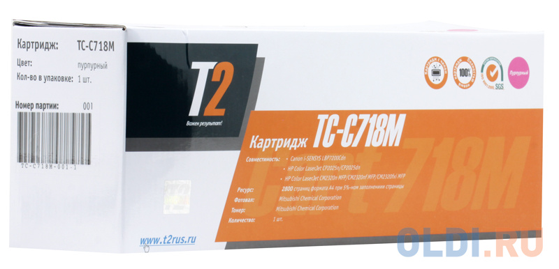 

Картридж T2 TC-C718M Magenta (с чипом)