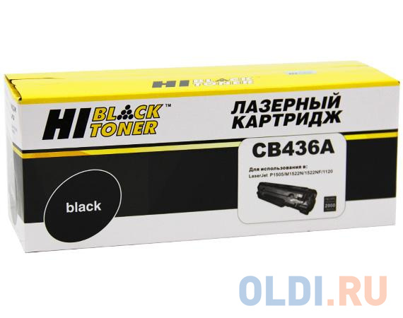 Картридж Hi-Black для HP CB436A LJ P1505/M1120/M1522 2000стр картридж t2 ic h3ja30ae 2000стр
