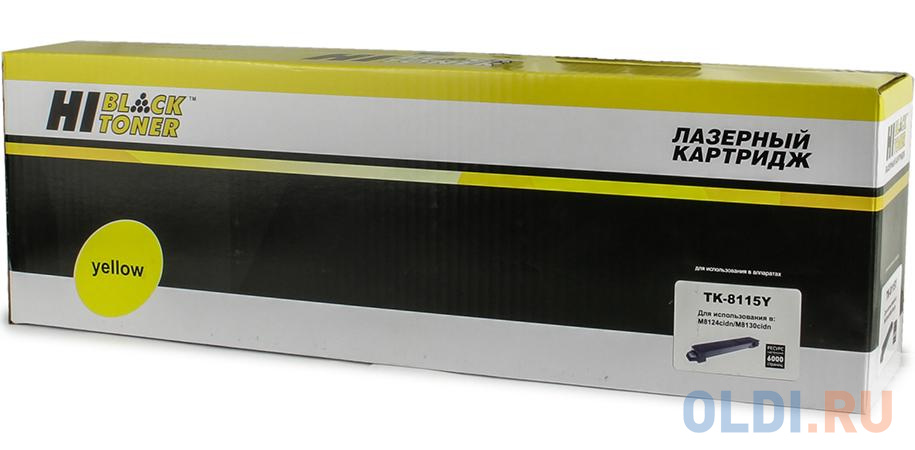 Hi-Black TK-8115Y Тонер-картридж для  Kyocera-Mita Ecosys M8124cidn/M8130cidn, Y, 6K