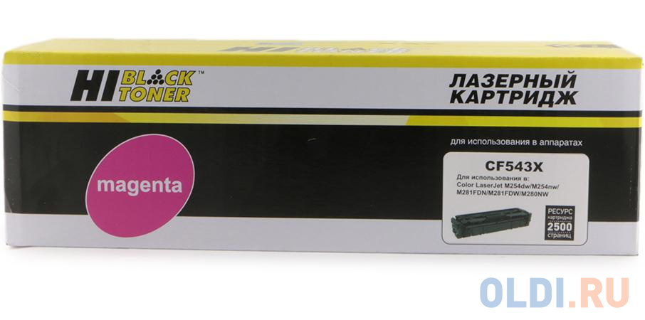 Hi-Black CF543X Картридж для HP CLJ Pro M254nw/dw/M280nw/M281fdn/M281fdw, M, 2,5K