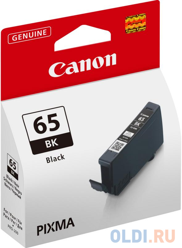 Картридж струйный Canon CLI-65 BK 4215C001 черный (12.6мл) для Canon PRO-200 - фото 2