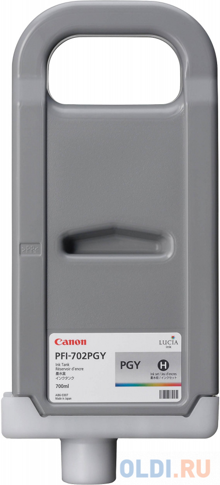 

PFI-702PGY Photo Grey