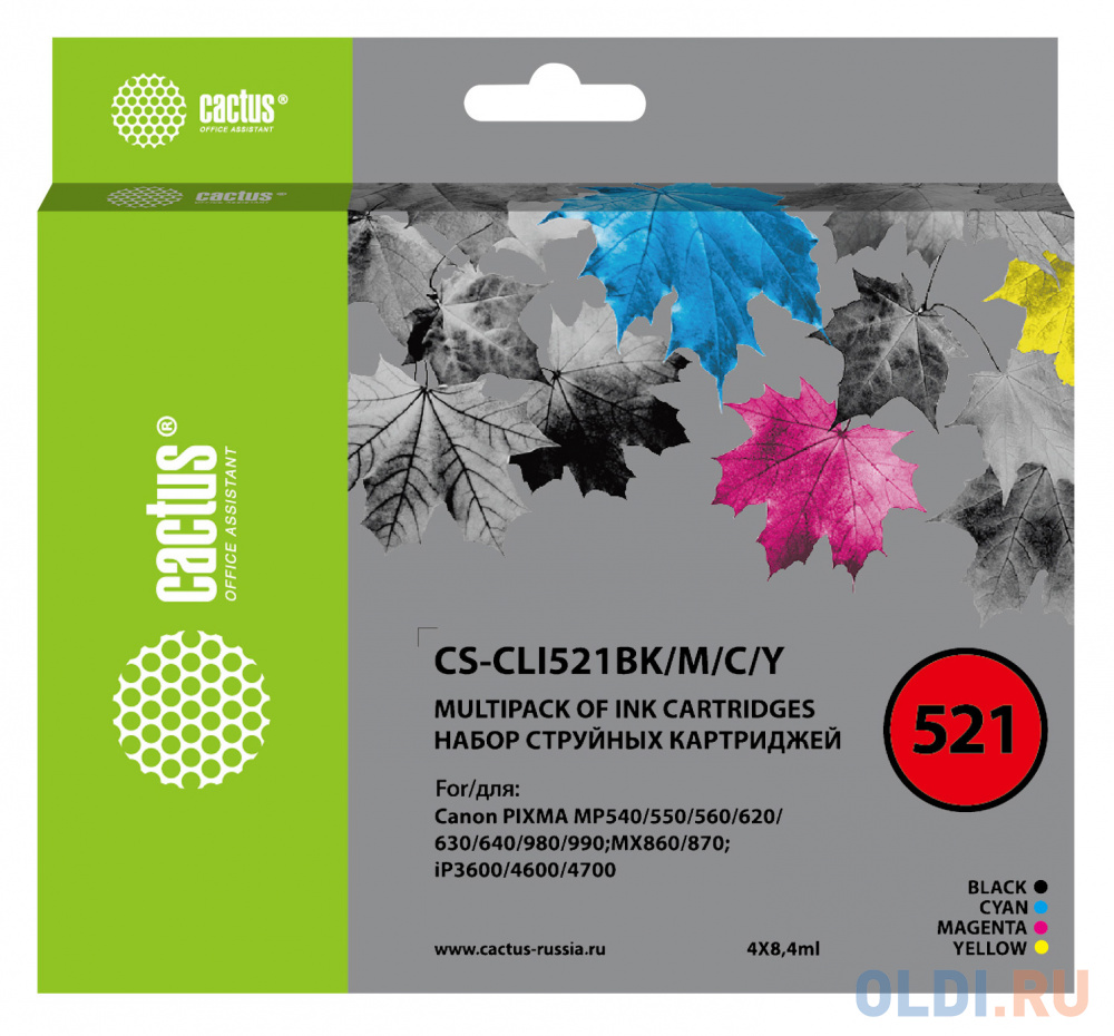 Картридж струйный Cactus CS-CLI521BK/M/C/Y черный/голубой/желтый/пурпурный набор (33.6мл) для Canon Pixma iP3600/iP4600/iP4700/MP540/MP550/MP560/MP620 CS-CLI521BK/M/C/Y - фото 1