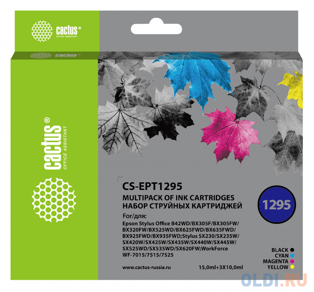 Картридж струйный Cactus CS-EPT1295 черный/голубой/желтый/пурпурный набор (45мл) для Epson Stylus Office B42/BX305/BX305F/BX320/BX525/BX625/SX420/SX42