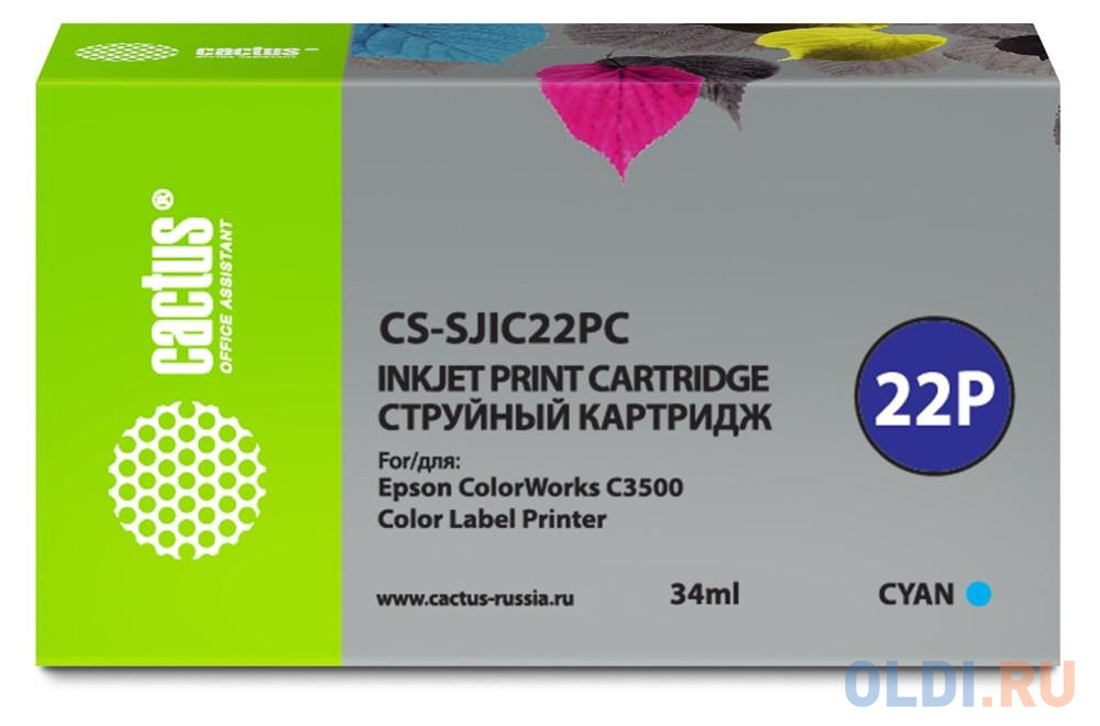 Картридж струйный Cactus CS-SJIC22PC голубой (34мл) для Epson ColorWorks C3500 - фото 1