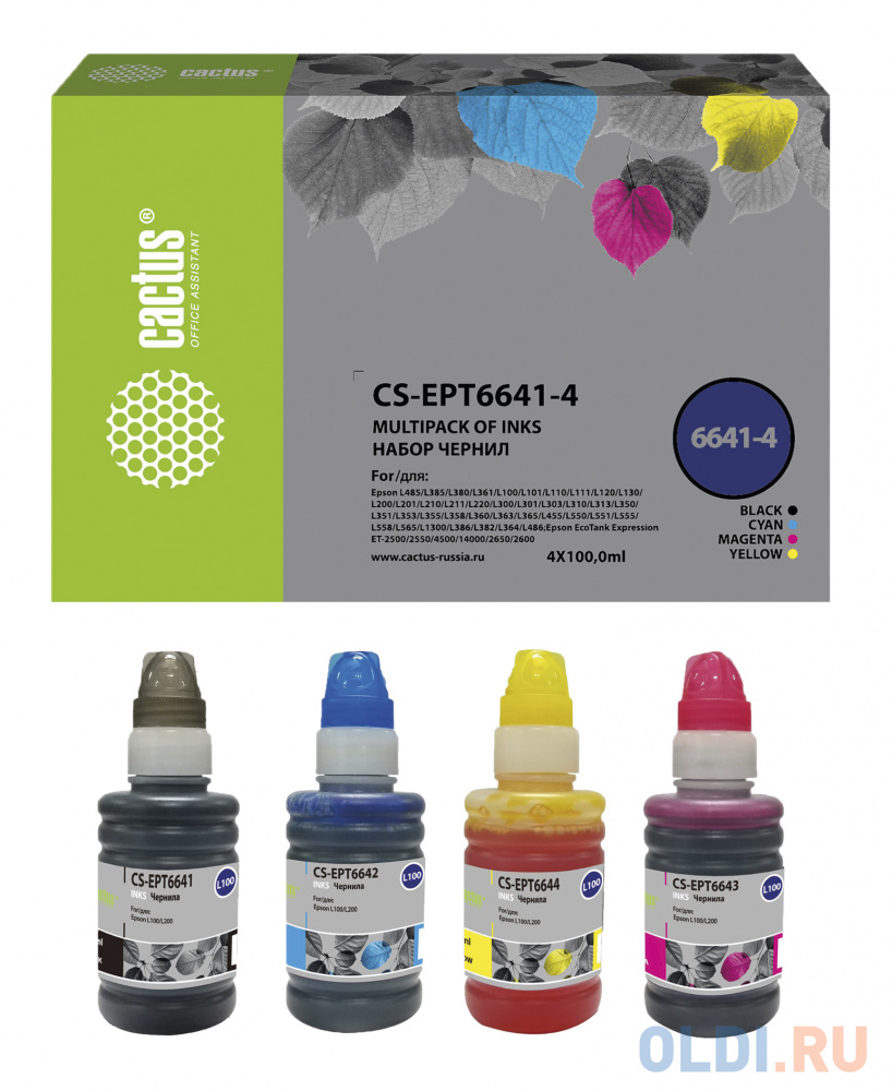 Чернила Cactus CS-EPT6641-4 многоцветный набор 4x100мл для Epson L100/L110/L120/L132/L200/L210/L222/L300/L312/L350/L355/L362/L366/L456/L550/L555/L566/ фото