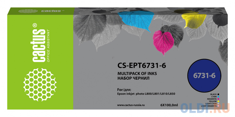  Cactus CS-EPT6731-6   6x100  Epson L800/L810/L850/L1800