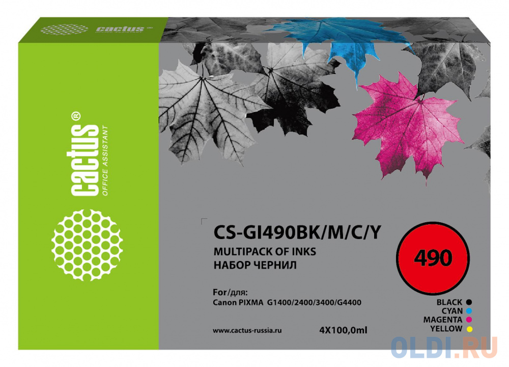 Чернила Cactus CS-GI490BK/M/C/Y многоцветный набор 4x100мл для Canon Pixma G1400/G2400/G3400 чернила canon gi 490c 0664c001