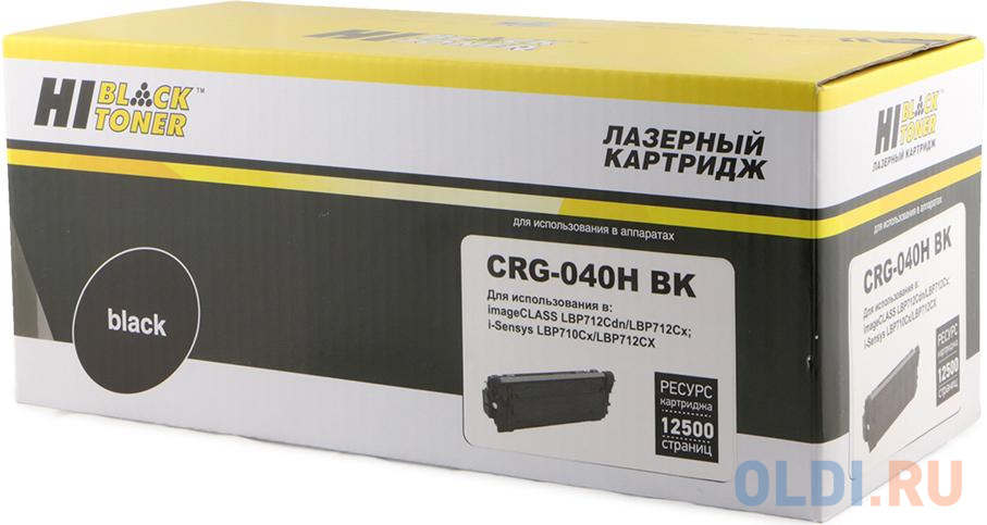 Hi-Black Cartridge 040H BK Картридж для Canon LBP-710/710CX/712/712CX, Bk, 12,5K - фото 1
