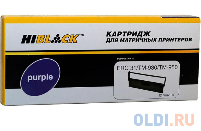

Hi-Black RC-31P Картридж для Epson ERC-31/TM-950, Purple, 10м