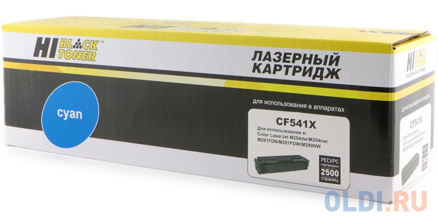 Hi-Black CF541X Картридж для HP CLJ Pro M254nw/dw/M280nw/M281fdn/M281fdw, C, 2,5K - фото 2
