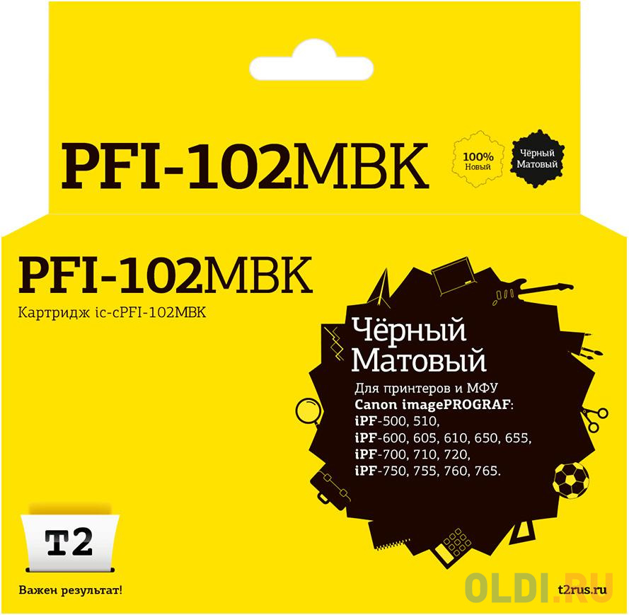 IC-CPFI-102MBK  T2  Canon imagePROGRAF iPF-500/510/600/605/610/650/655/700/710/720/750/755/760/765,  