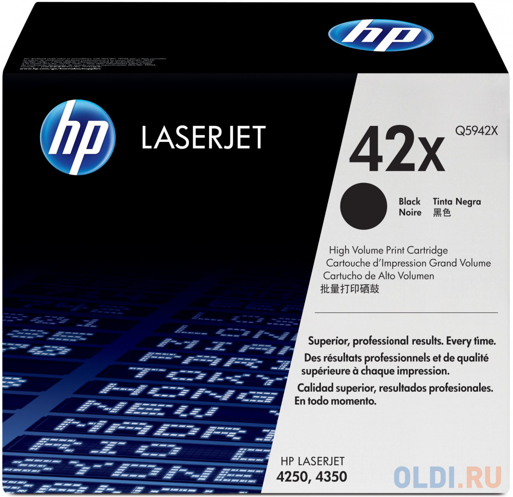 Картридж HP Q5942X Q5942X Q5942X Q5942X 20000стр Черный