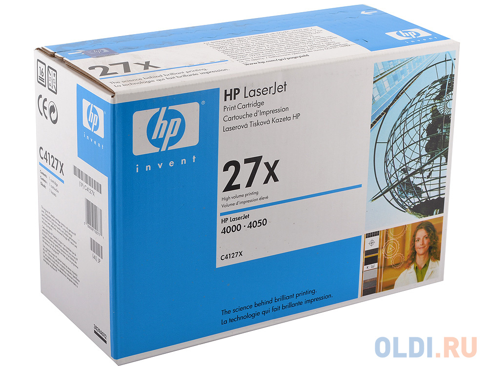 Картридж HP C4127X для LaserJet 4000 увеличенный ресурс