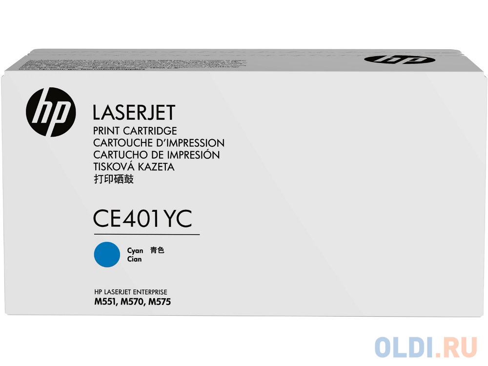 Картридж HP CE401YC для LaserJet Enterprise M551 М570 М575 голубой