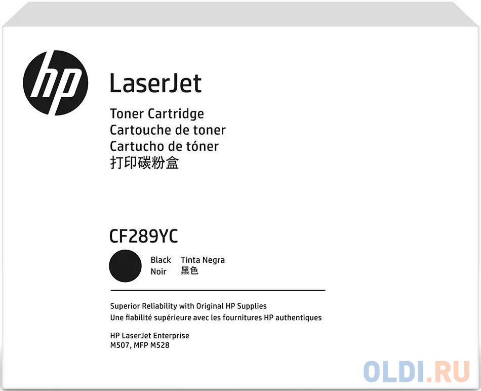 Картридж лазерный HP 89Y CF289YC черный (20000стр.) для HP LJ M507/MFP M528 (техн.упак)