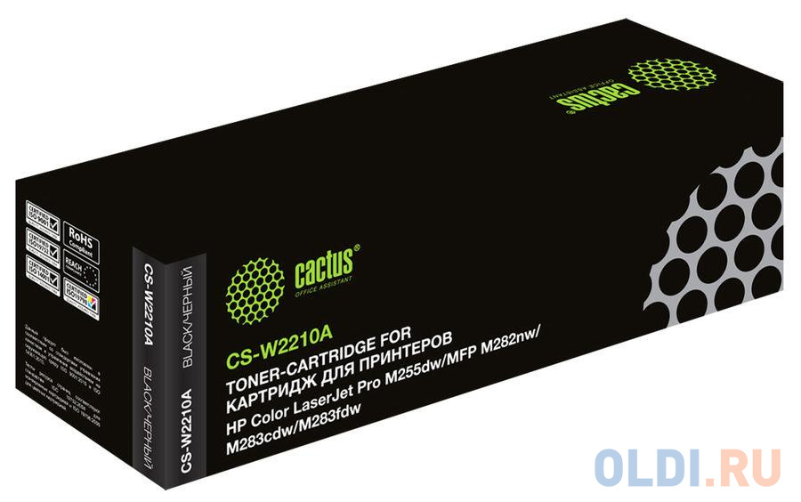 

Картридж Cactus CS-W2210A 1350стр Черный