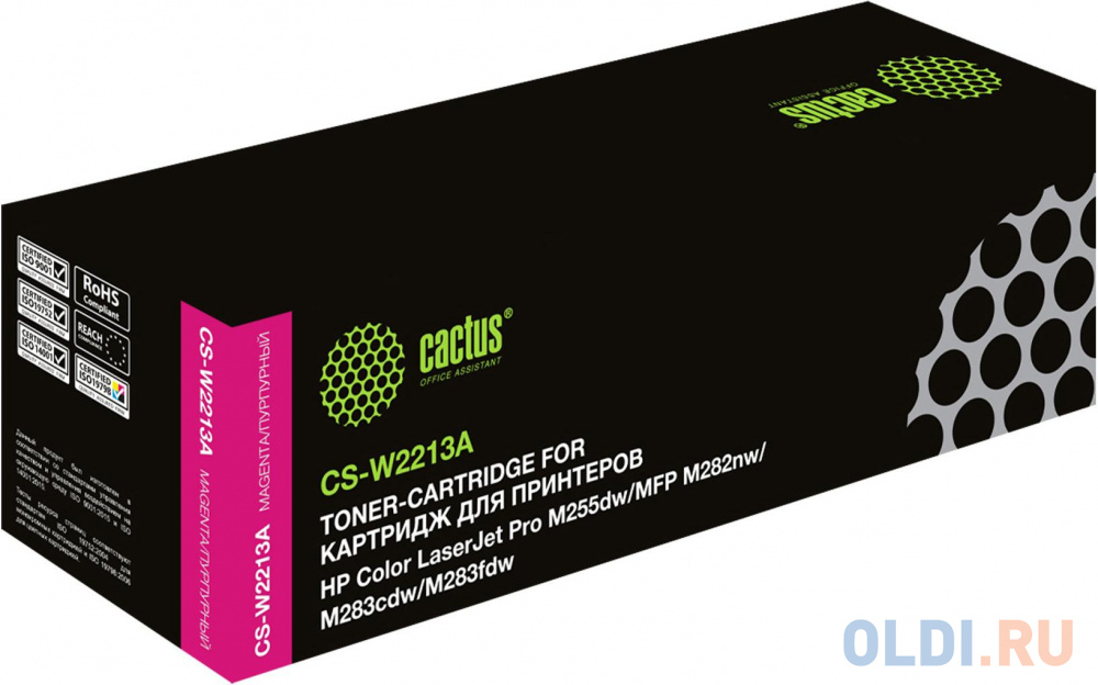 

Картридж лазерный Cactus CS-W2213A пурпурный (1250стр.) для HP M255/MFP M282/M283