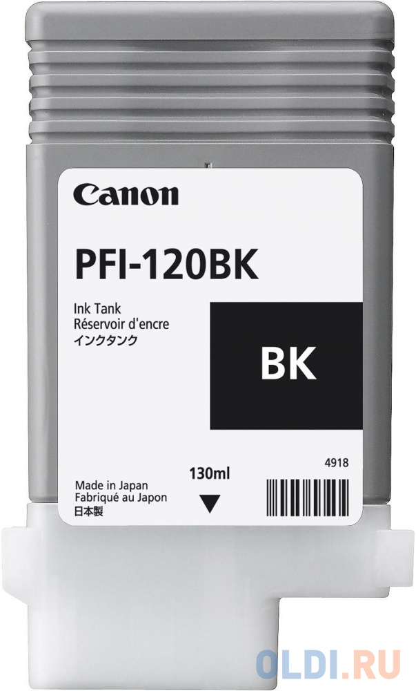 Картридж CANON PFI-120 BK черный,  90 мл 2885C002 - фото 1