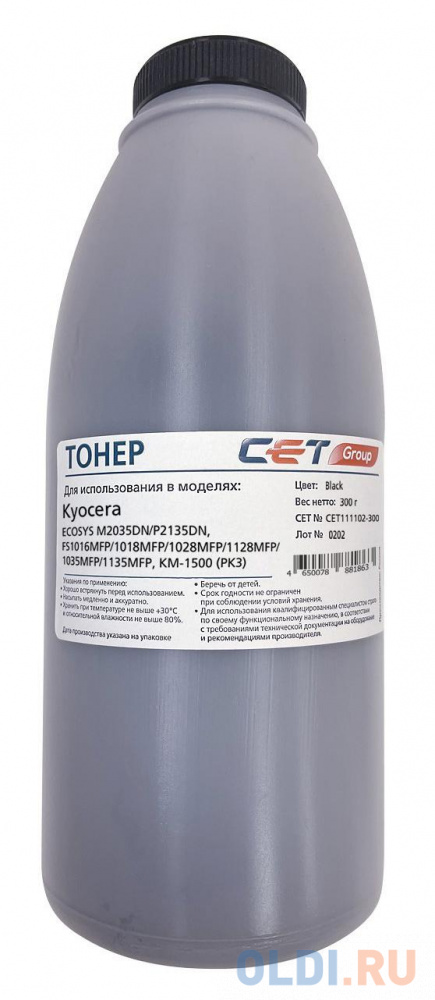 Тонер Cet PK3 CET111102-300 черный бутылка 300гр. для принтера Kyocera ecosys M2035DN/M2535DN/P2135DN, FS-1016MFP/1018MFP hi тонер kyocera универсальный тк серии до 35 ppm 900 г канистра